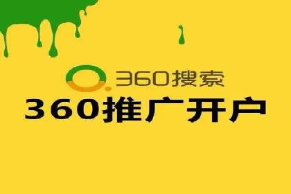 百度竞价广告赚钱模式深度解析及案例