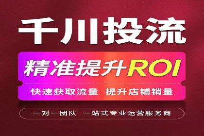 预算有限？看这家小企业如何玩转百度广告推广